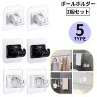 PlusNao（プラスナオ）の寝具・インテリア/収納雑貨