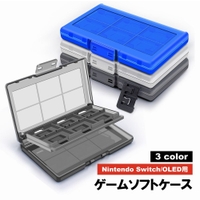 PlusNao（プラスナオ）のファッション雑貨/おもちゃ・フィギュア