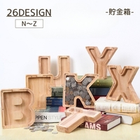 PlusNao（プラスナオ）の寝具・インテリア雑貨/インテリア小物・置物