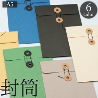 PlusNao（プラスナオ）の文具/ノート・付箋