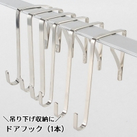 PlusNao（プラスナオ）の寝具・インテリア/収納雑貨