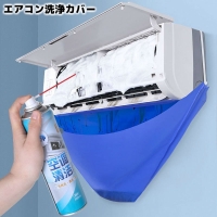 PlusNao（プラスナオ）の生活・季節家電/その他生活・季節家電