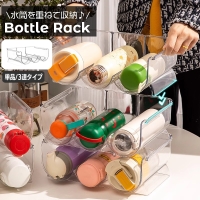 PlusNao（プラスナオ）の食器・キッチン用品/その他食器・キッチン用品