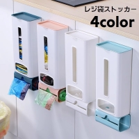 PlusNao（プラスナオ）の食器・キッチン用品/その他食器・キッチン用品