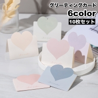 PlusNao（プラスナオ）の文房具/ノート・便箋・付箋