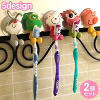 PlusNao（プラスナオ）のボディ・ハンド・フットケア/オーラルケア・歯磨きグッズ