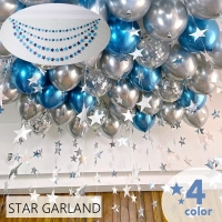 PlusNao（プラスナオ）のファッション雑貨/パーティーグッズ