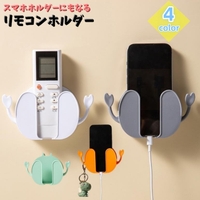 PlusNao（プラスナオ）の寝具・インテリア/収納雑貨