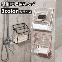 PlusNao（プラスナオ）の寝具・インテリア雑貨/収納雑貨