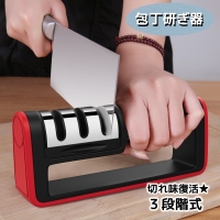 PlusNao（プラスナオ）の食器・キッチン用品/その他食器・キッチン用品