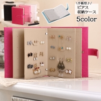 PlusNao(プラスナオ)の寝具・インテリア雑貨/収納雑貨