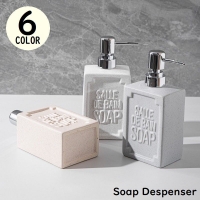 PlusNao（プラスナオ）のバス・トイレ・掃除洗濯/バス用品