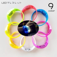 PlusNao（プラスナオ）のアクセサリー/ブレスレット・バングル