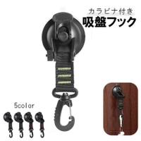 PlusNao（プラスナオ）の寝具・インテリア/収納雑貨