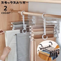 PlusNao（プラスナオ）の寝具・インテリア雑貨/収納雑貨