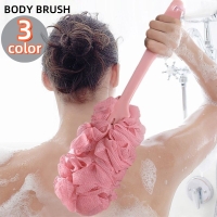 PlusNao（プラスナオ）のバス・トイレ・掃除洗濯/バス用品