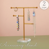 PlusNao(プラスナオ)の寝具・インテリア雑貨/インテリア小物・置物