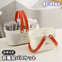 PlusNao（プラスナオ）の寝具・インテリア雑貨/収納雑貨