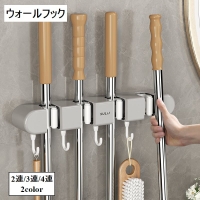 PlusNao（プラスナオ）の寝具・インテリア/収納雑貨