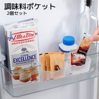PlusNao（プラスナオ）の食器・キッチン用品/その他食器・キッチン用品