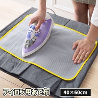 PlusNao（プラスナオ）の生活家電/その他生活家電