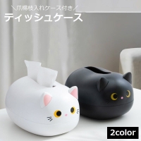 PlusNao（プラスナオ）の寝具・インテリア/インテリア小物