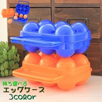 PlusNao（プラスナオ）のキッチン/その他キッチン用品