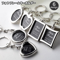 PlusNao（プラスナオ）の小物/キーケース・キーホルダー