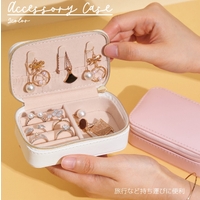 PlusNao（プラスナオ）の寝具・インテリア雑貨/収納雑貨