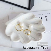 PlusNao（プラスナオ）の寝具・インテリア雑貨/収納雑貨