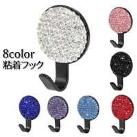 PlusNao（プラスナオ）の寝具・インテリア雑貨/収納雑貨