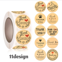 PlusNao（プラスナオ）の文房具/シール・ステッカー・テープ