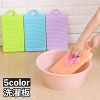 PlusNao（プラスナオ）のバス・トイレ・掃除洗濯/ランドリーグッズ