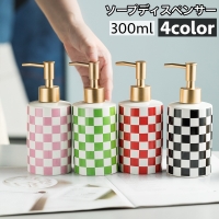 PlusNao（プラスナオ）のバス・トイレ・掃除洗濯/バス用品