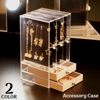 PlusNao | FQ000172338