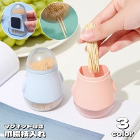 PlusNao（プラスナオ）の食器・キッチン用品/その他食器・キッチン用品