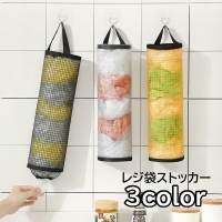 PlusNao(プラスナオ)の食器・キッチン用品/その他食器・キッチン用品