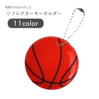 PlusNao（プラスナオ）の小物/キーケース・キーホルダー