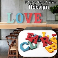 PlusNao（プラスナオ）の寝具・インテリア雑貨/インテリア小物・置物