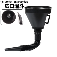 PlusNao(プラスナオ)の食器・キッチン用品/その他食器・キッチン用品