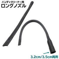 PlusNao（プラスナオ）の生活・季節家電/その他生活・季節家電