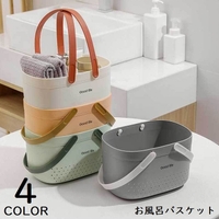 PlusNao（プラスナオ）の寝具・インテリア雑貨/収納雑貨