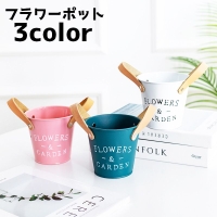 PlusNao（プラスナオ）の寝具・インテリア/インテリア小物