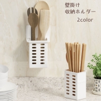 PlusNao（プラスナオ）の食器・キッチン用品/その他食器・キッチン用品