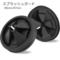 PlusNao（プラスナオ）のキッチン/その他キッチン用品