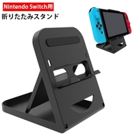 PlusNao（プラスナオ）のファッション雑貨/おもちゃ・フィギュア