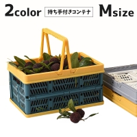 PlusNao（プラスナオ）の寝具・インテリア雑貨/収納雑貨