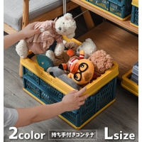 PlusNao（プラスナオ）の寝具・インテリア雑貨/収納雑貨