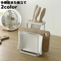 PlusNao（プラスナオ）の食器・キッチン用品/その他食器・キッチン用品