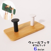 PlusNao（プラスナオ）の寝具・インテリア/収納雑貨